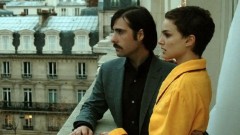 hotel-chevalier