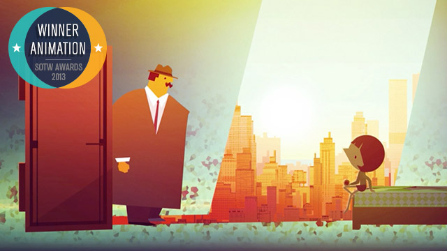 short film image