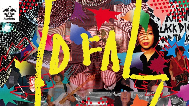 12 Years of DFA: Too Old To Be New, Too New To Be Classic