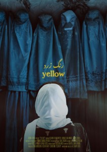 Yellow short film Poster Small