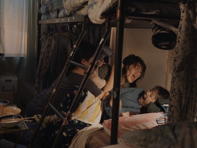 Single Residence Occupancy Short Film